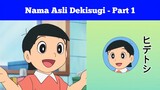 Nama Asli Dekisugi Pada Awal Kemunculannya Di Doraemon Komik - Part 1