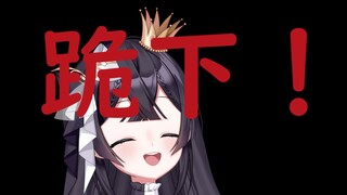 和小孩抢滑梯摔跤给工作人员下跪磕头的神人牛小芳
