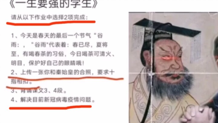 ภาพขำขันบนอินเทอร์เน็ต 61