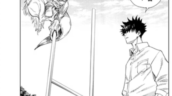 تحليل شامل لعبقري السحر فوكورو إيي