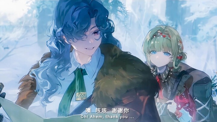 💕老师被学生关心之后说话都变夹了💕