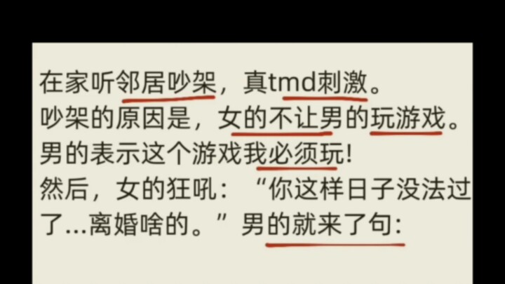 Today's happiness: Is this mindset really that good?