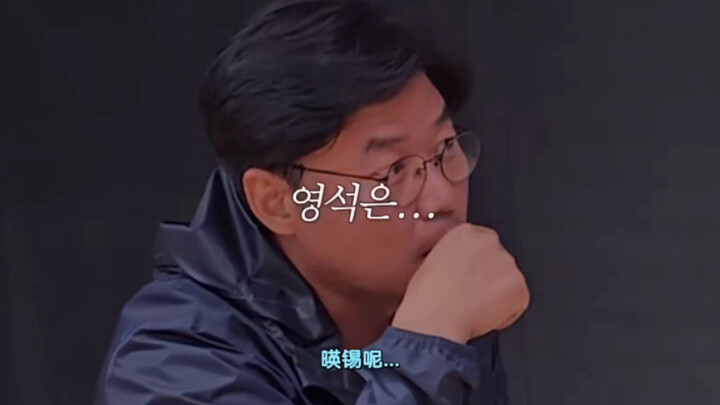 【SEVENTEEN】 الأعضاء الذين يطابقون الصور النمطية تمامًا