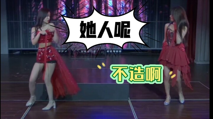 سماء زرقاء - كوميدي يتجنب الشبهات [ثلاثة مناظير VR] | مقتطف من العرض بتاريخ 20240609