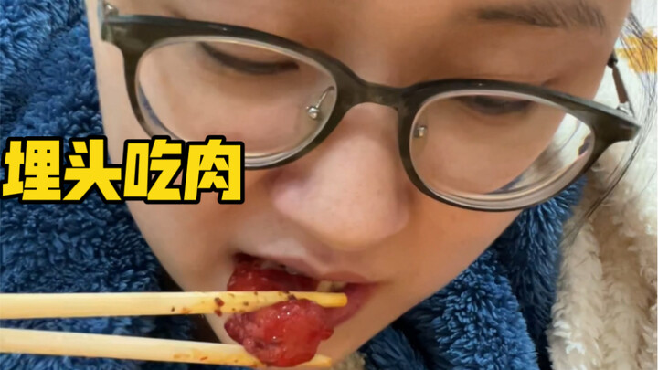 A hidden gem of a Korean BBQ restaurant in Xi’an’s alleyways—hurry over while it’s still not crowded