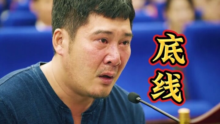 He may not be a qualified driver, but he’s definitely a great son.