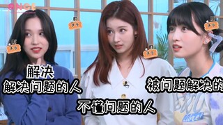 前有momo问日语怎么说，后有sana问日文怎么写