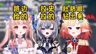 孩子是怎么生出来的？