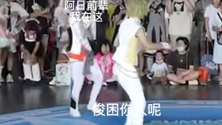 【纯日和】eve随舞贴贴之专业对口