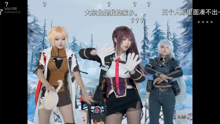 Ini kan Wa-chan, ya? Baru beberapa hari nggak ketemu udah kayak gini [Live Lambat Girls’ Frontline]