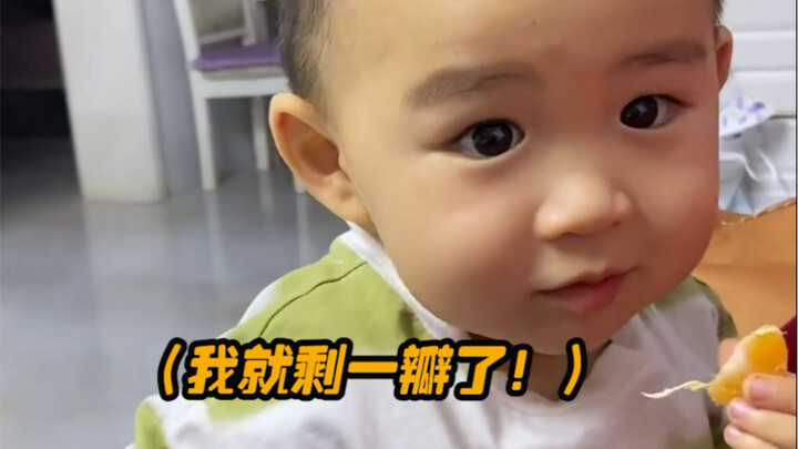 Kid: You really know what it’s like to be a kid, don’t you?