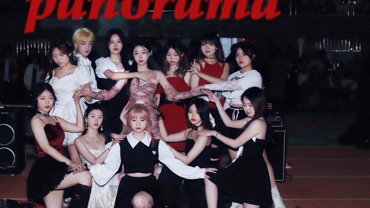 Tarian pisau kampus yang super keren, super hebat dan super cantik! IZ*ONE- Panorama Campus Music Fe