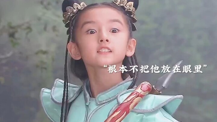 الجزء السابق من مصباح باوليان جميل جدًا، وإله إرليانغ وسيم حقًا، فلنتبادل الإعجاب والمتابعة!