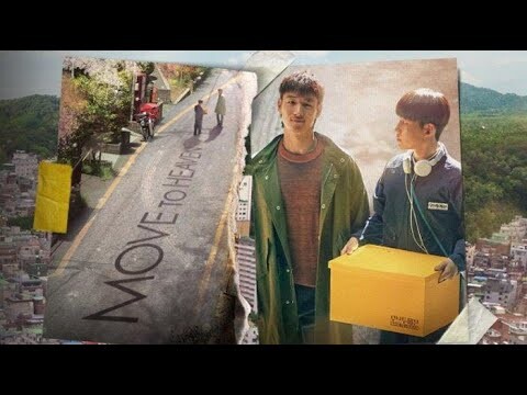 Review Drama Move to Heaven