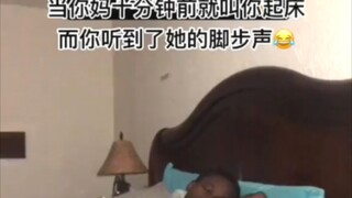 ''真TM绝了，再看一遍'' «215»