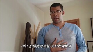 黑人兄弟：我把你当兄弟，你竟然想做我爸爸？