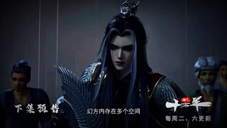 New❗ 100.000 Years Refining Qi Preview  Eps 228