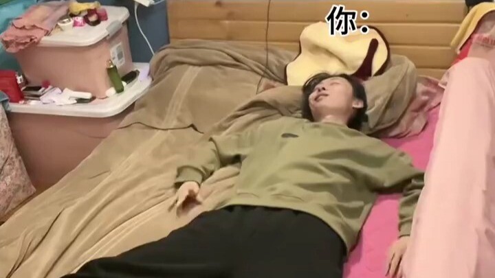 When you dream of a really awesome line