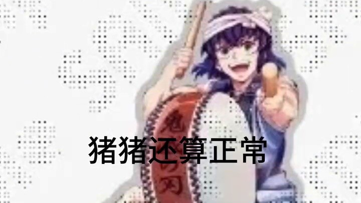 Kok bisa pegangan barunya jelek banget?