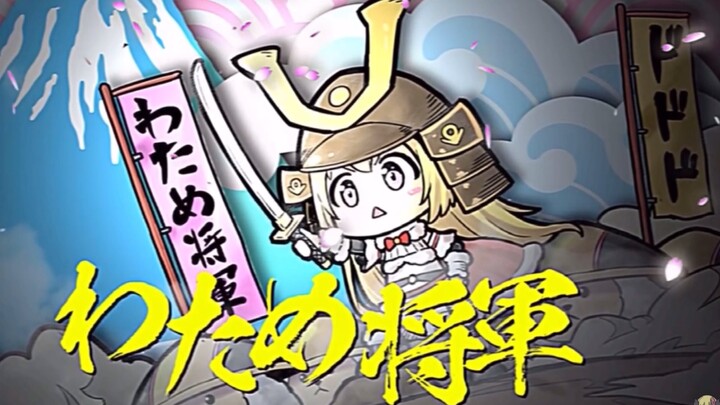 【Mianyou Radio】WTM General's Marching Song/Corner Roll Mian Bud