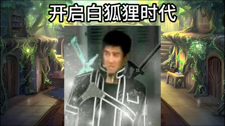 DNF发展史第27期