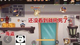 เกมมือถือ Tom and Jerry : หนูคำรามได้แม้อยู่นอกขอบเขตการมองเห็น ระยะของ Tuts กว้างเกินไปใช่ไหม?