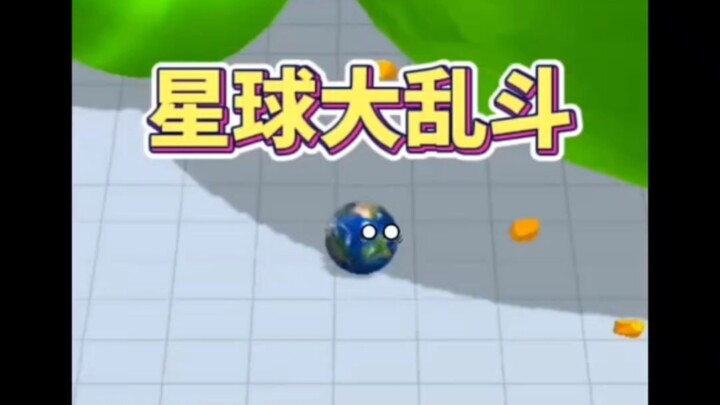 Pengiriman Bumi ke Dunia Lain "Animasi Planet 'Semesta' " Animasi