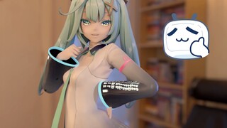 I'm fun! Hatsune Miku!