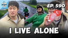 🇰🇷EP. 590 I LIVE ALONE (2025) | ENG SUB | VARIETY SHOW