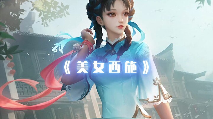 มีไซซีแบบนี้ คุณจะพาไปบำบัดกี่คน?