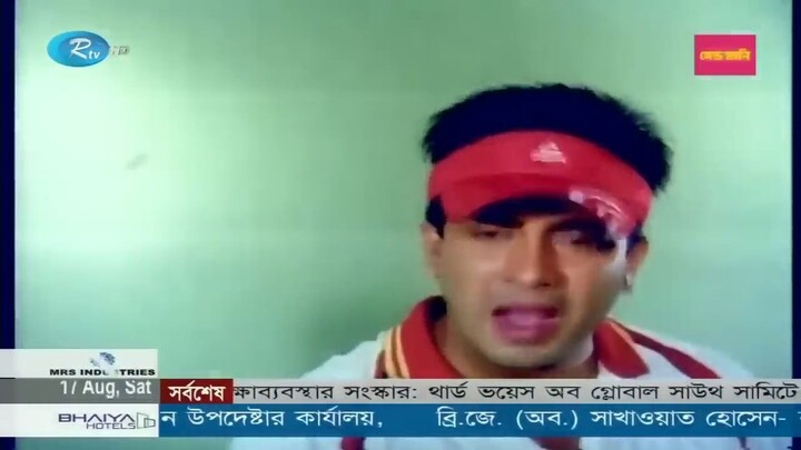 Amar Praner Priya _ আমার প্রাণের প্রিয়া _ Full Movie _ ShakibKhan Mim Apu Biswas