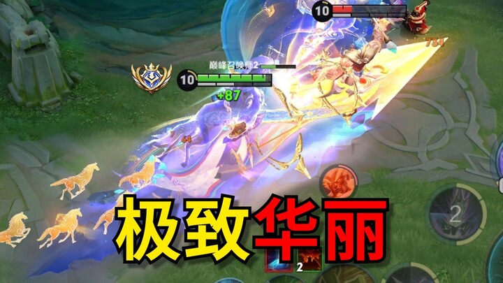 【Ma Chao – Divine Steed · Chasing the Starry Wilds】So Gorgeous! Absolutely Stunning!!!