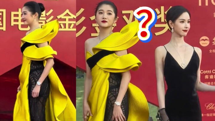 Chuột cười! Chiếc váy xấu xí của Quan Hiểu Đồng trên thảm đỏ Kim Kê đã làm Trần Đô Linh trông thật đ