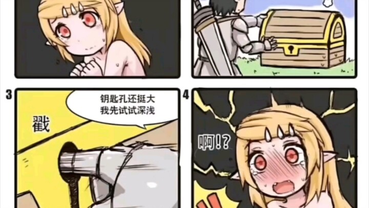 Treasure Chest Monster: Don’t mess with the keyhole, argh!