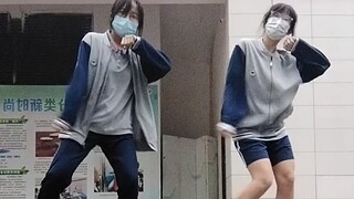 Ditto who just dances after school in the third year of high school