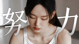 “这姐每次可以立马一针见血指出练习生问题的背后 又是多少次练习和舞台背后的努力啊”