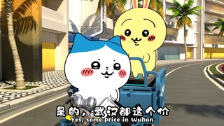 摩托佬笼外马被拆穿后装日本人