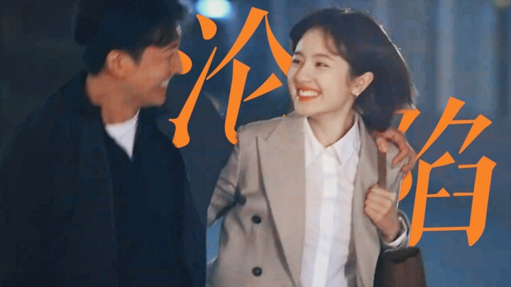Who gets it! The controller’s heart-fluttering and losing control in love is the ultimate ship! That