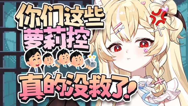 بعد أن كشف عن طوله البالغ 150 سم، بدأ الجمهور يطلب الزواج منه بجنون!!