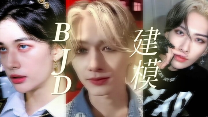 Có quy định là tụi mày đứa thứ tư đều phải làm mô hình không?