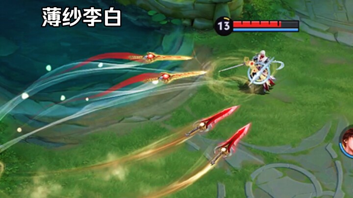 "Four plus three always hits"