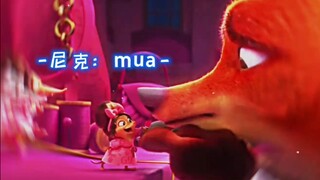 我怎么感觉大先生的女儿有了女儿后面相都变了