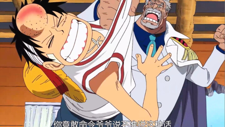 One Piece emerges from under Garp's stick, suppression from bloodline