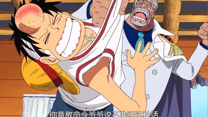 One Piece emerges from under Garp's stick, suppression from bloodline
