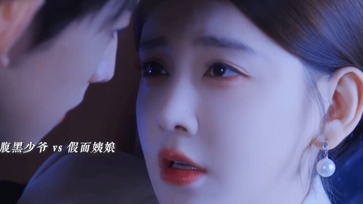 No one else could tell a thing about his feelings for her—only he knew, as he sank into them with cl