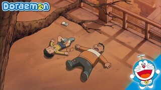 Doraemon Bahasa Indonesia Terbaru | Kebaikan Dari Giant Apa? - No Zoom