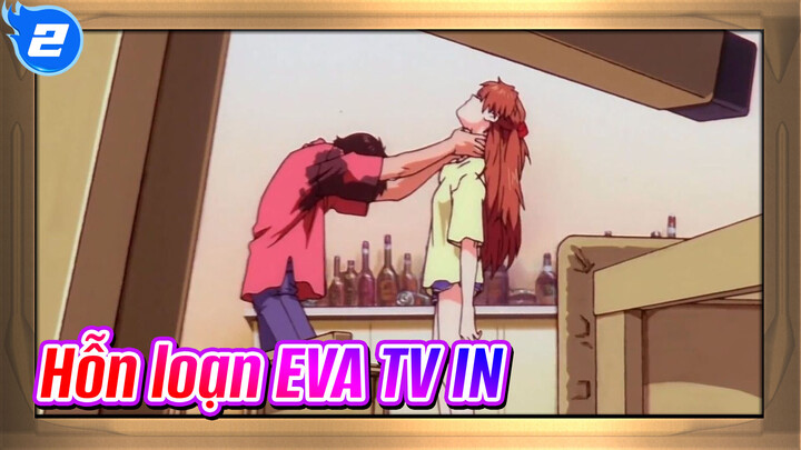 Komm, süsser Tod | Hỗn loạn EVA TV IN_2