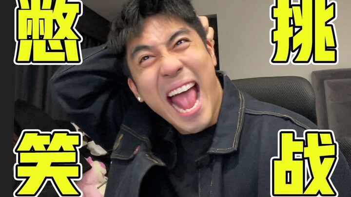 لا أحد مضحك مثلي