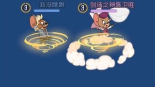 猫和老鼠蝙蝠怀旧服，牢玩家看完这集直接起飞😭
