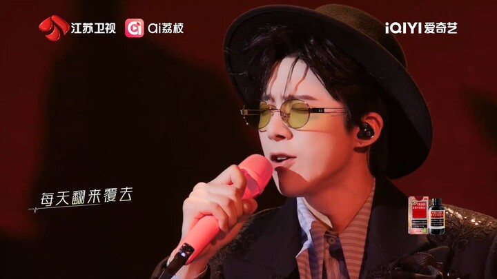 Liu Yuning 刘宇宁 Crush of Music, Song 扑通扑通